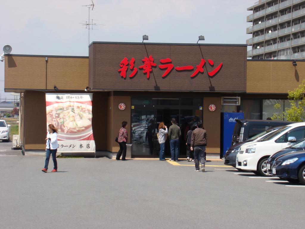 Yamabe Hotel Tenri Exterior foto
