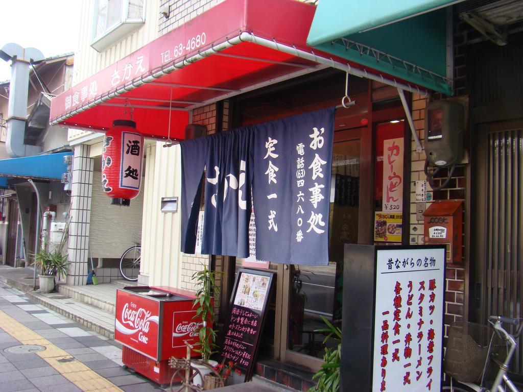 Yamabe Hotel Tenri Exterior foto